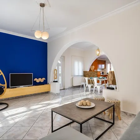 Centro Apartment